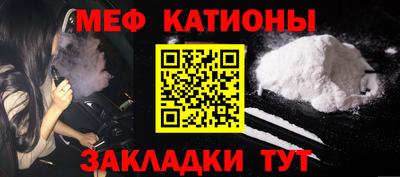 2c-b Бузулук