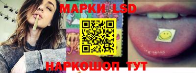 apvp Бугуруслан