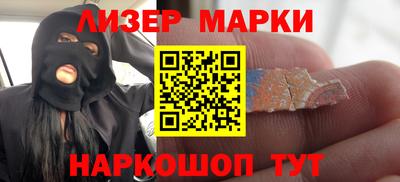 амфетамин Будённовск