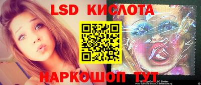 амфетамин Будённовск