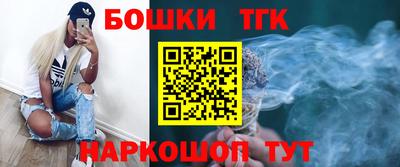 амфетамин Будённовск