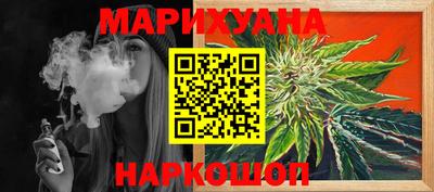 2c-b Бузулук