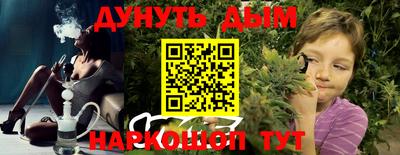 амфетамин Будённовск