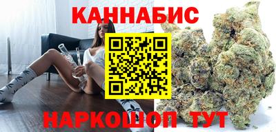 амфетамин Будённовск