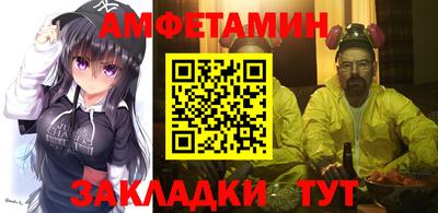 2c-b Бузулук