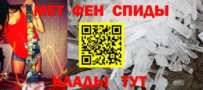 apvp Бугуруслан