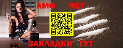 apvp Бугуруслан