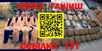 2c-b Бузулук