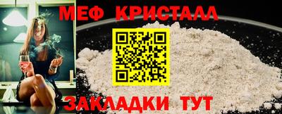 apvp Бугуруслан