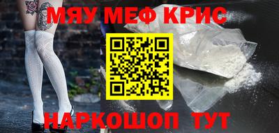 apvp Бугуруслан