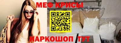apvp Бугуруслан