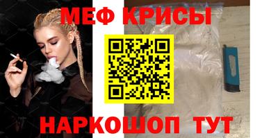 амфетамин Будённовск