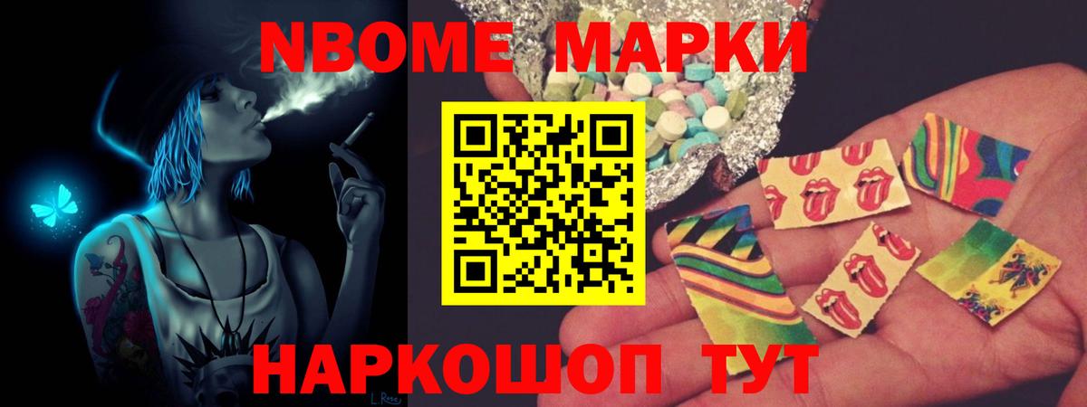 Лсд 25 экстази кислота  Вход с VPN  ЛСД экстази кислота  Таганрог 